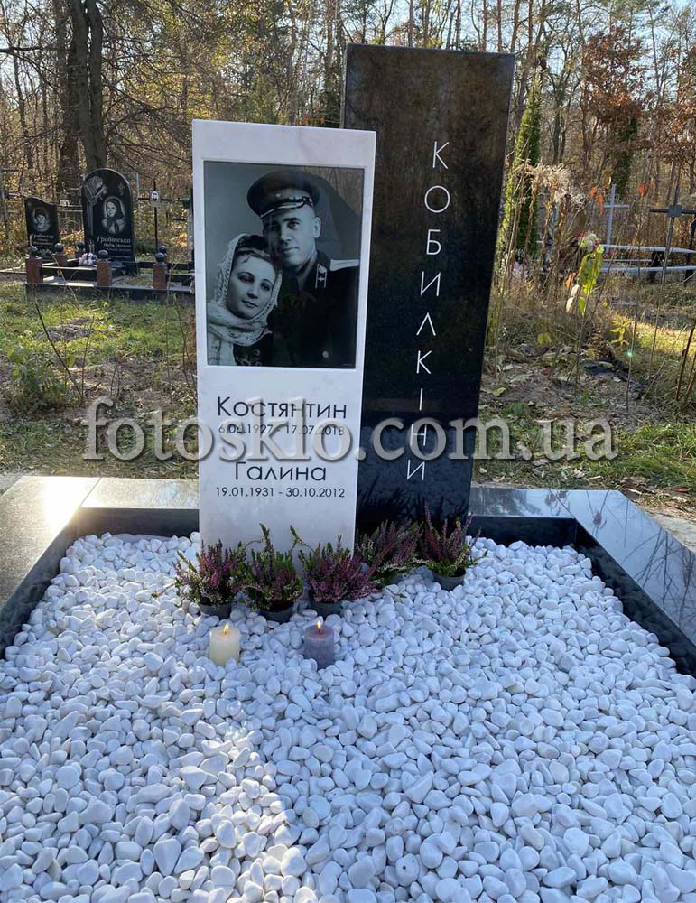 pamaytnik fotokolaz 4