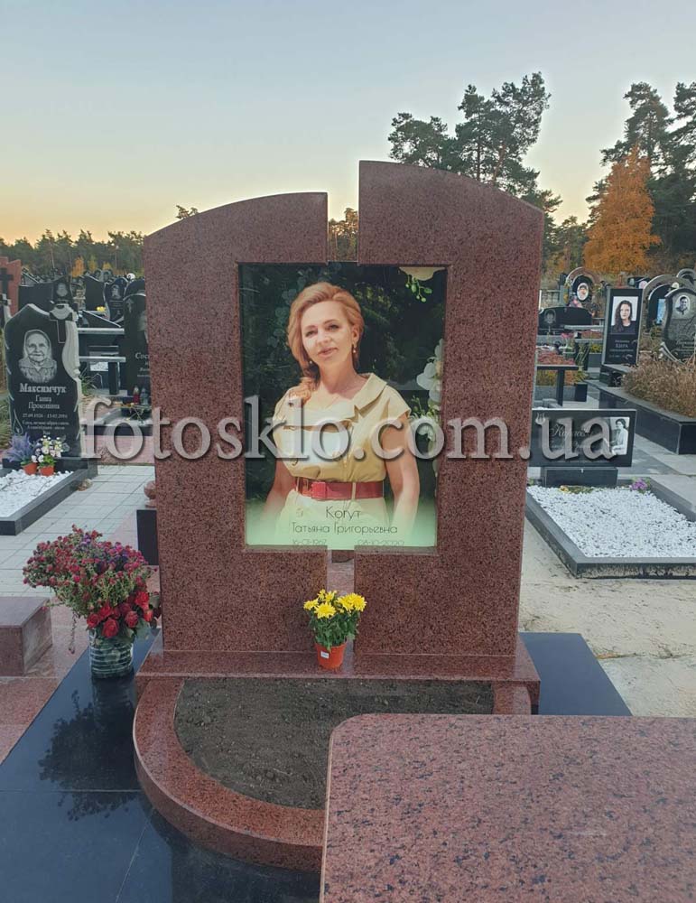 pamaytnik fotokolaz 4