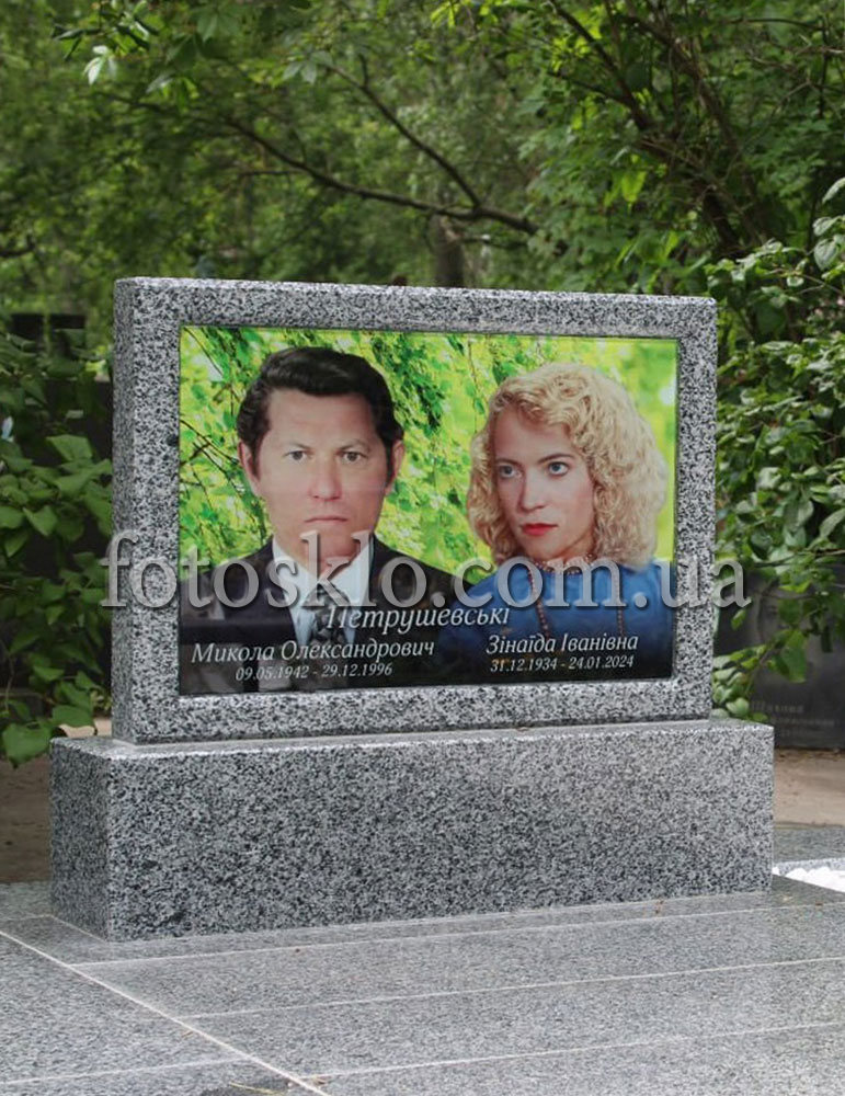pamaytnik fotokolaz 4