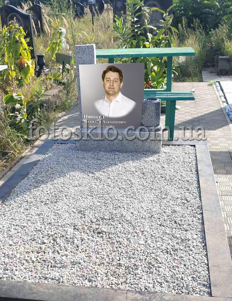 pamaytnik fotokolaz 4
