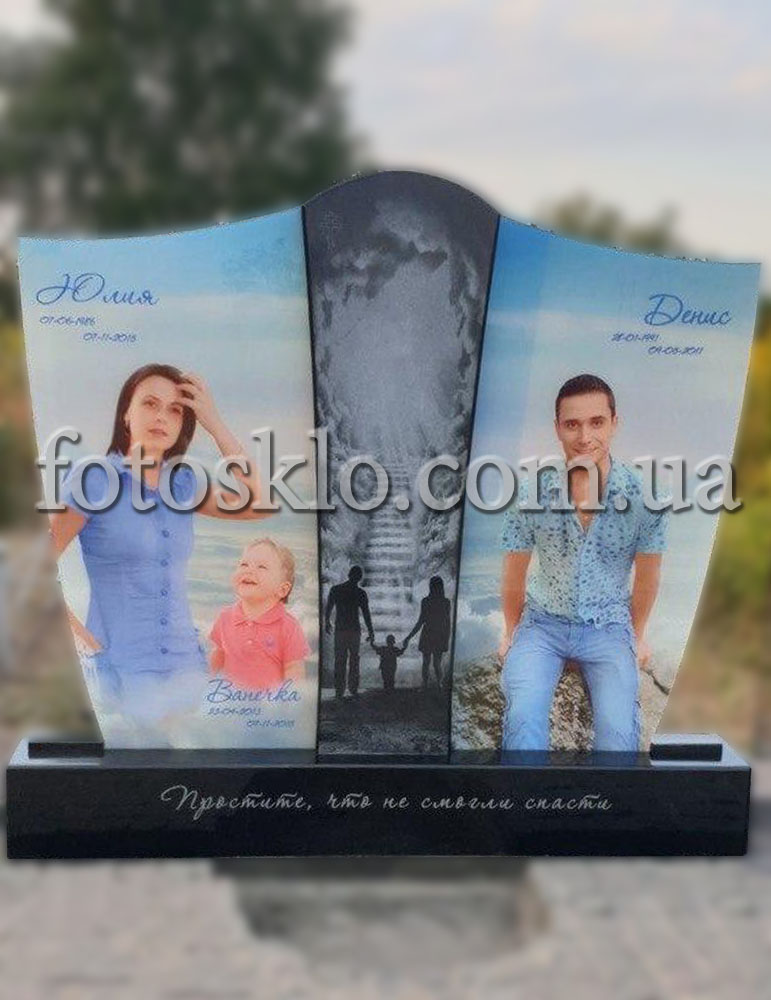 pamaytnik fotokolaz 4