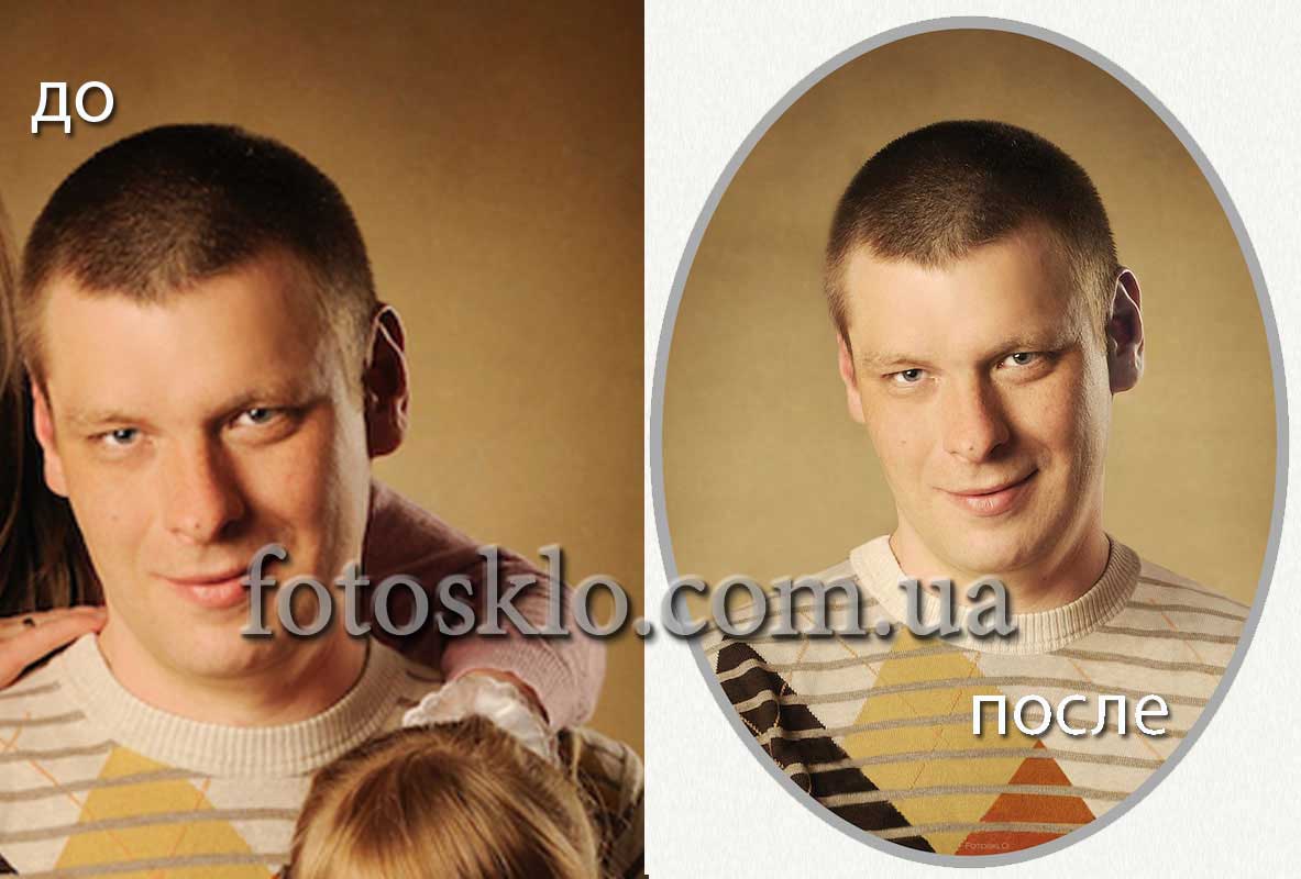 do posle 011