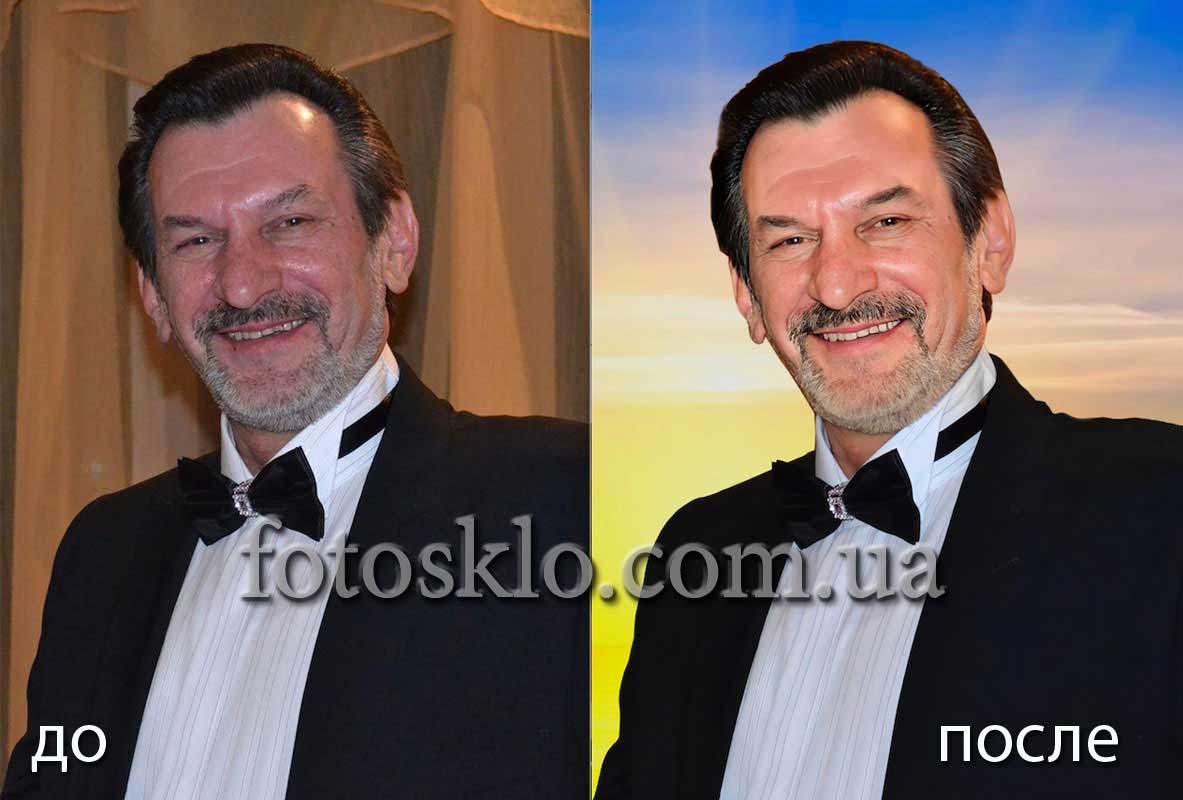do posle 011
