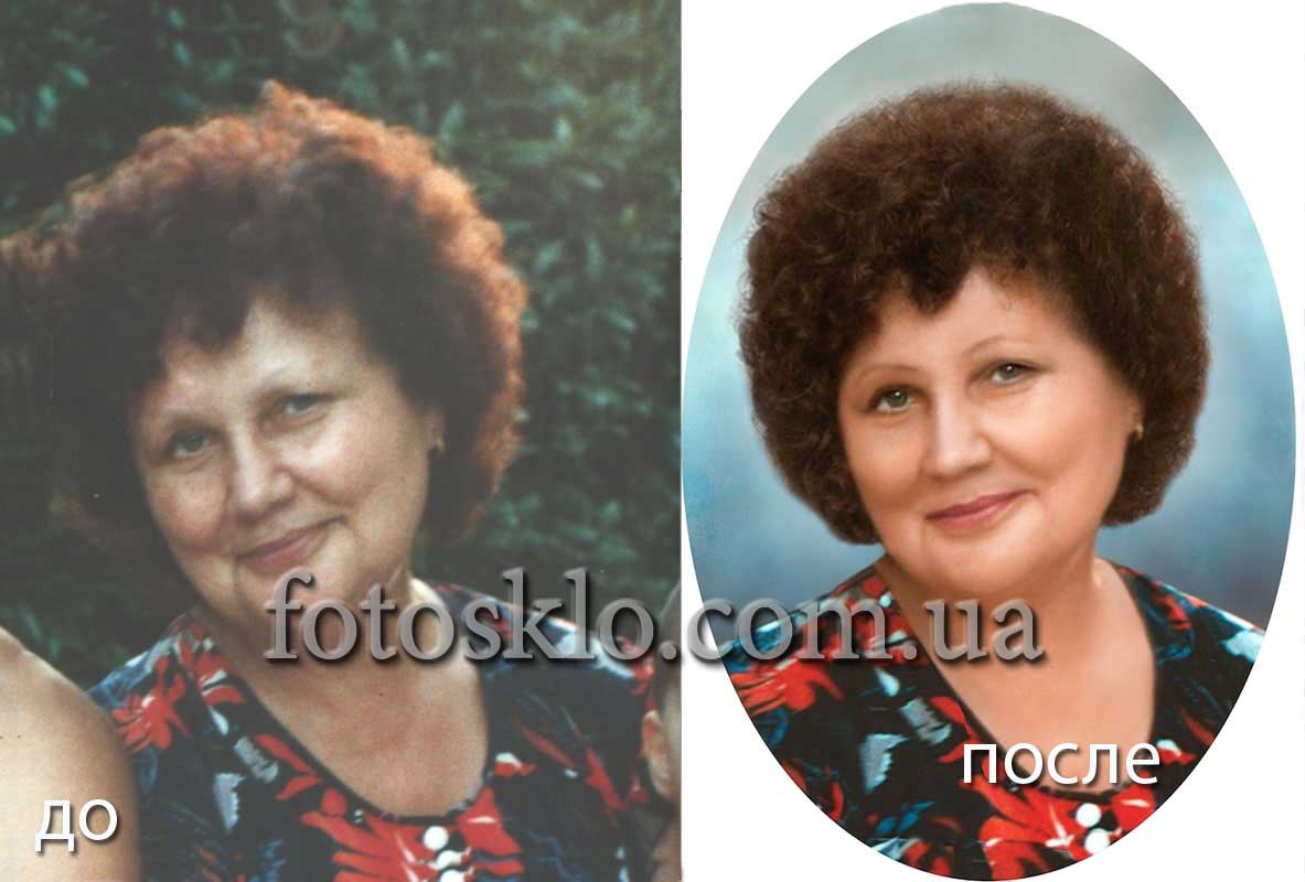 do posle 011
