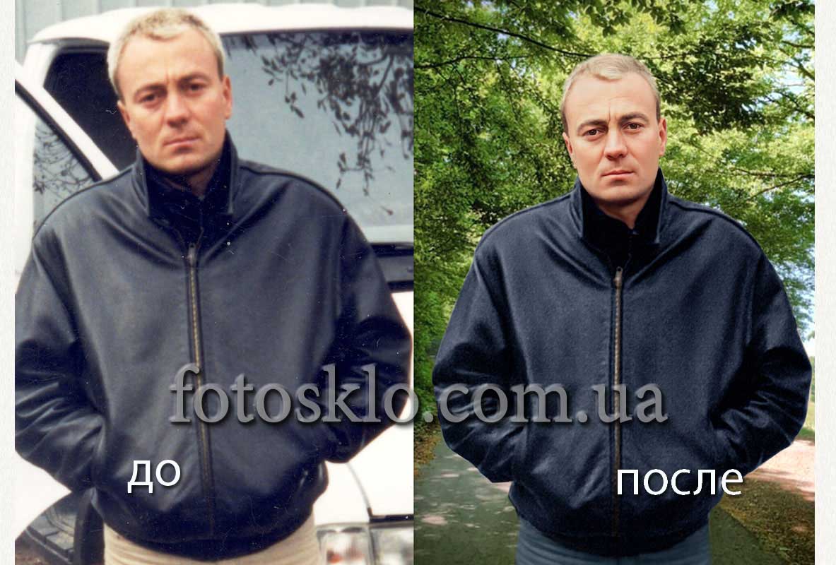 do posle 011