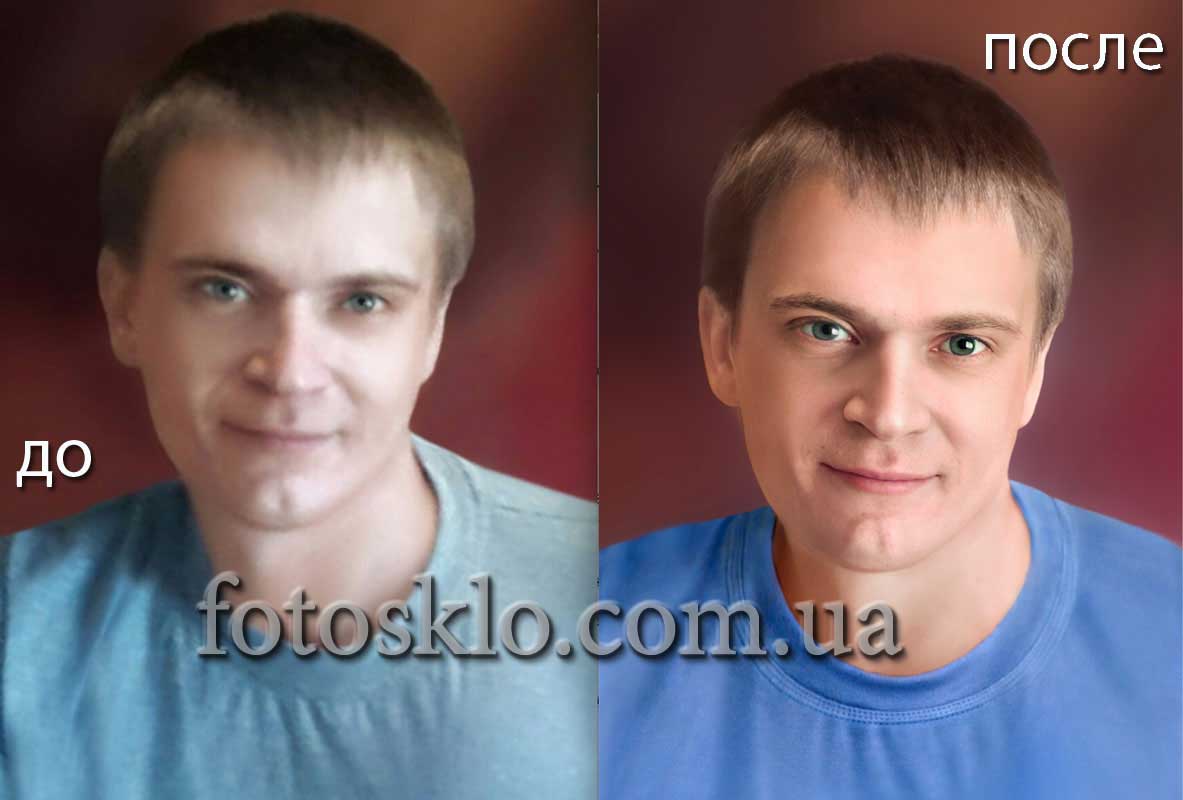 do posle 011