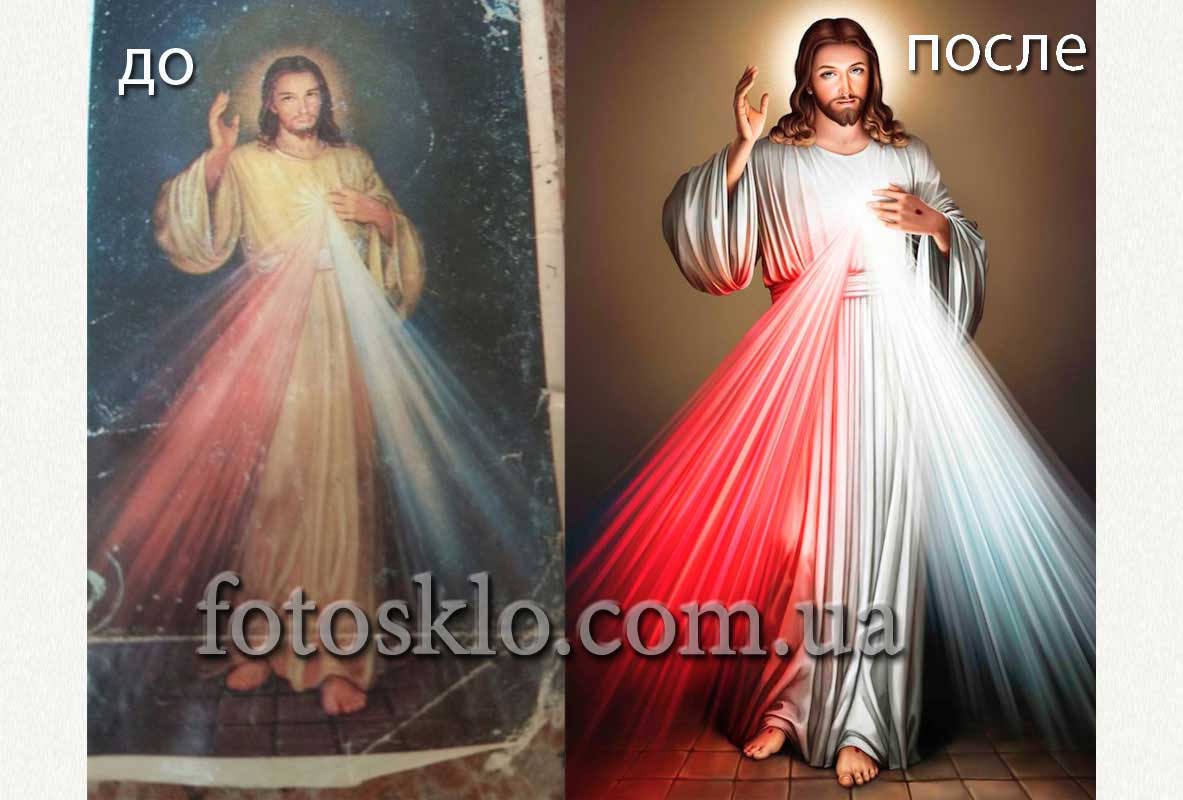 do posle 011
