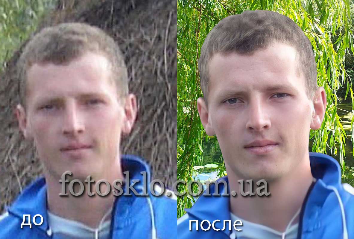 do posle 011