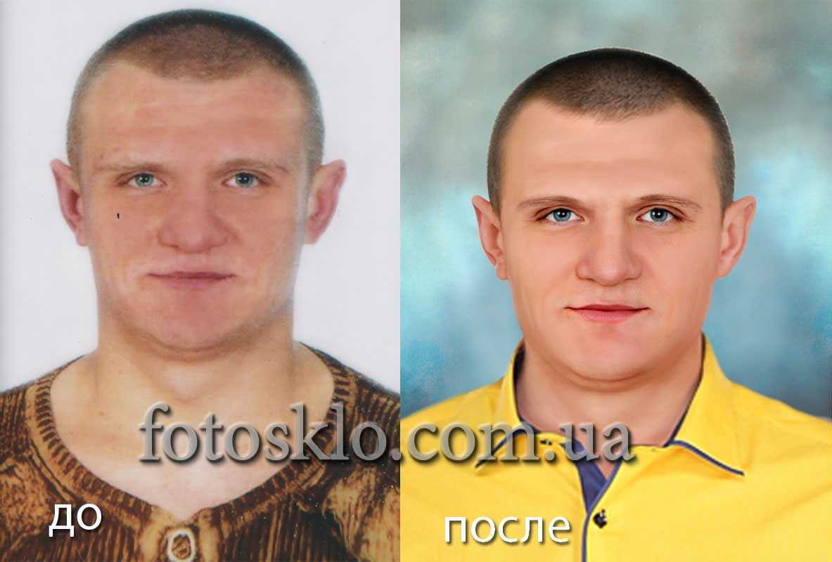 do posle 011