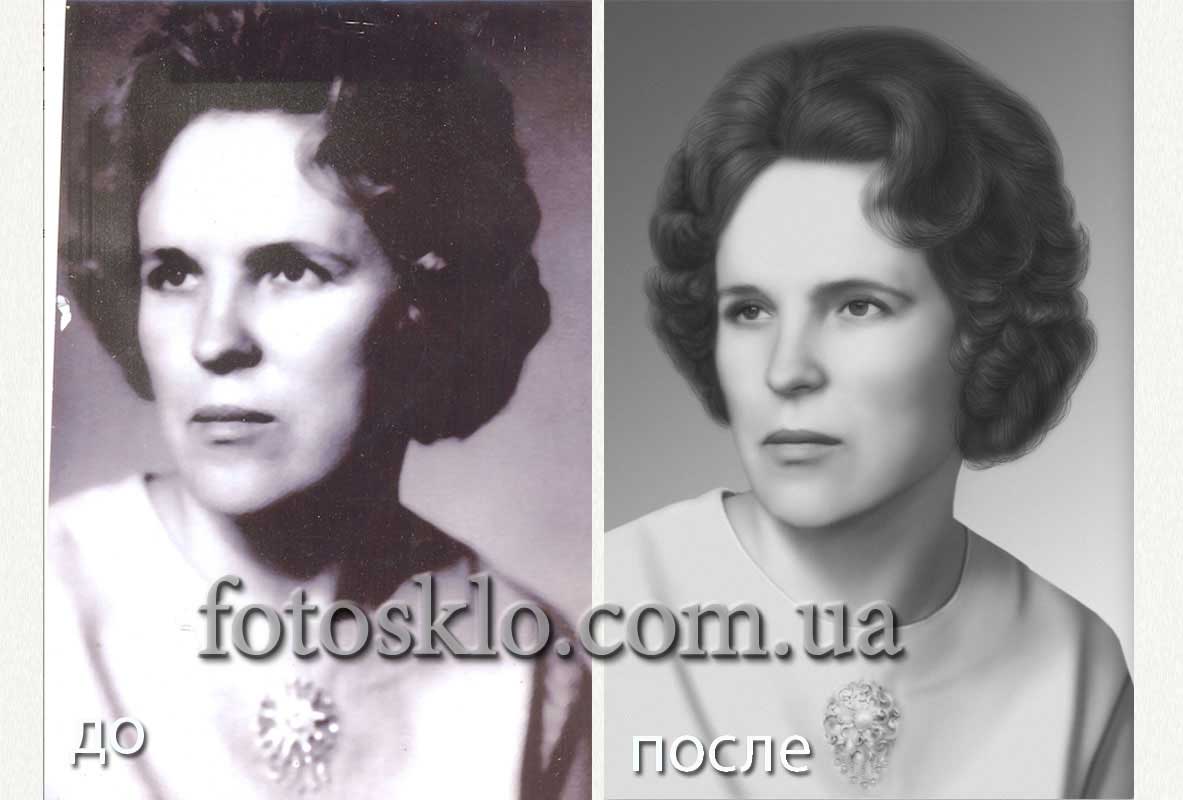 do posle 011