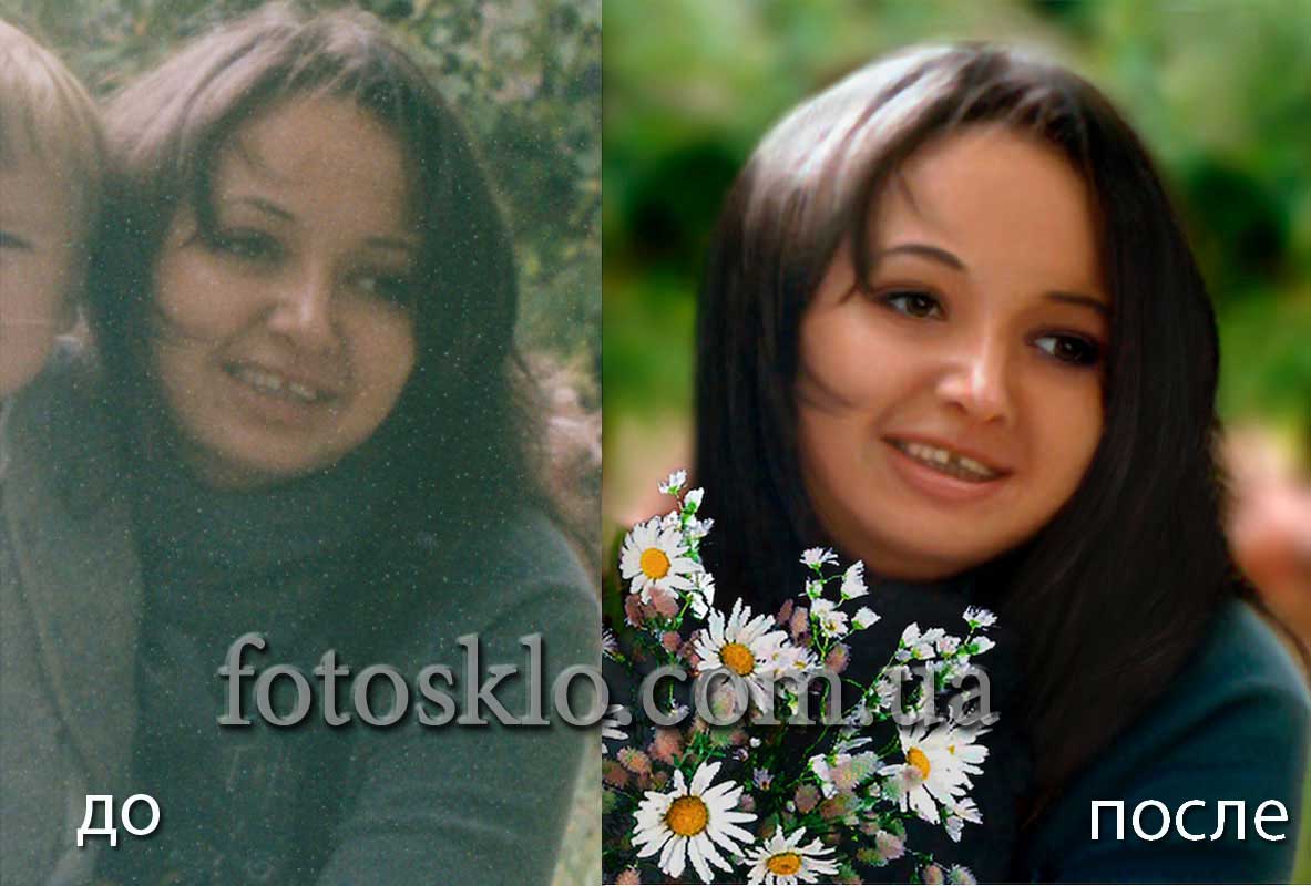 do posle 011