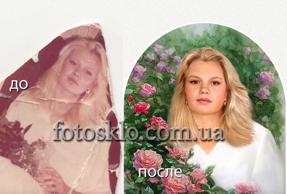 do posle 011