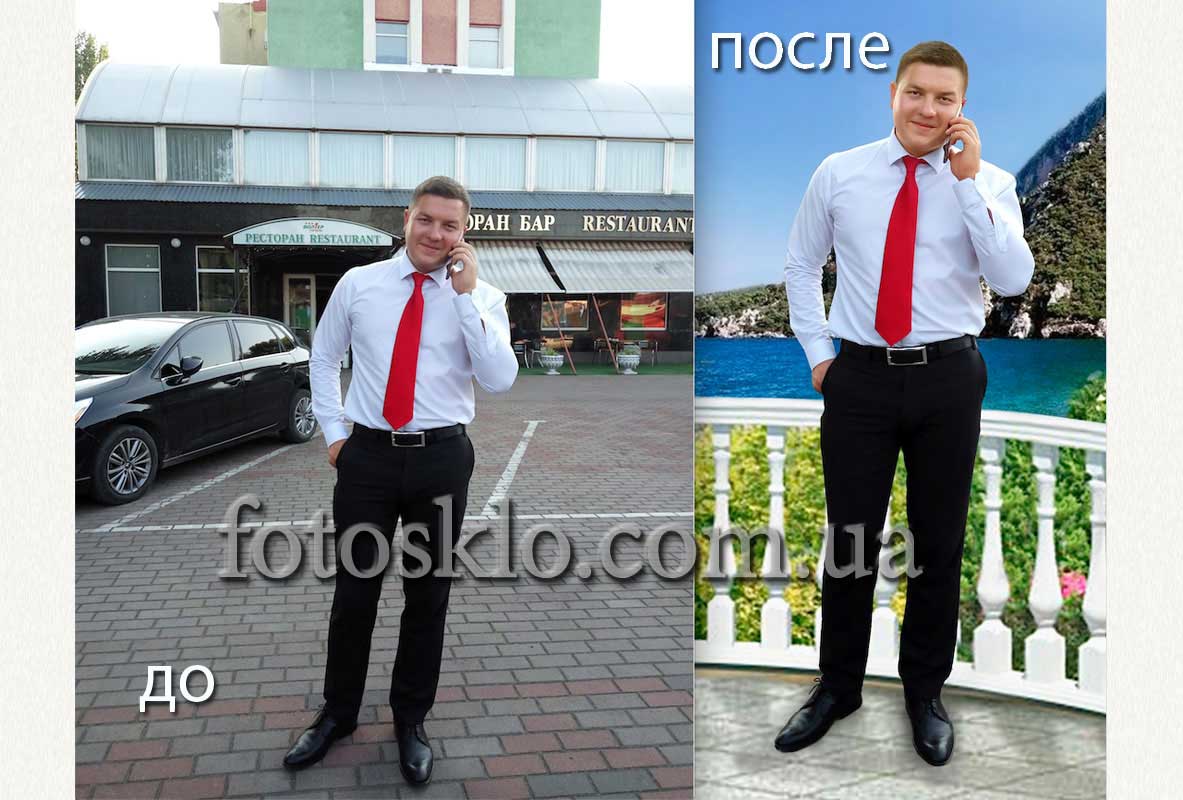 do posle 011