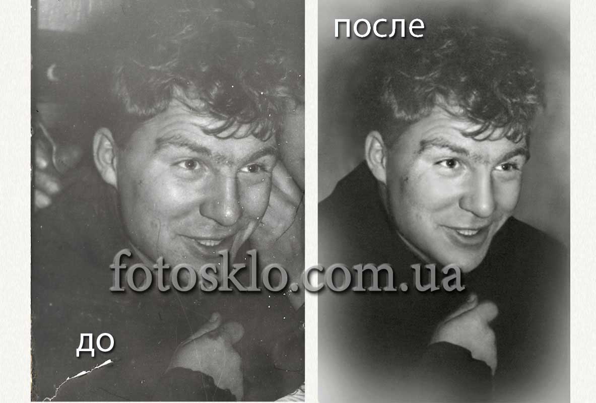 do posle 011