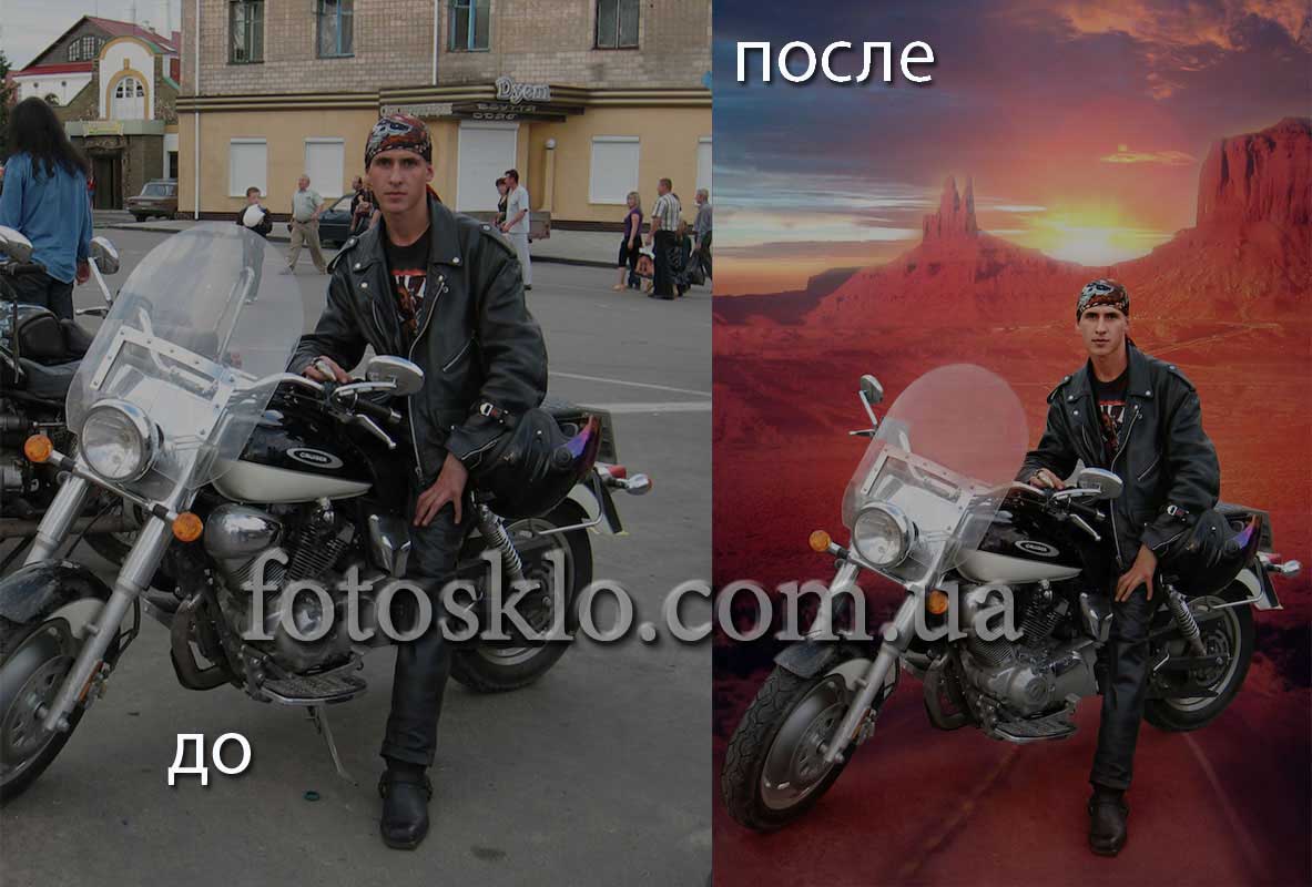 do posle 011