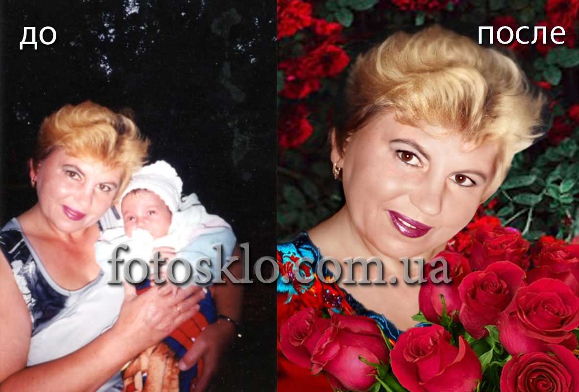 do posle 011