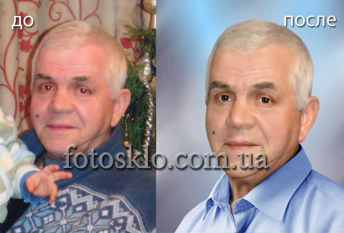 do posle 011