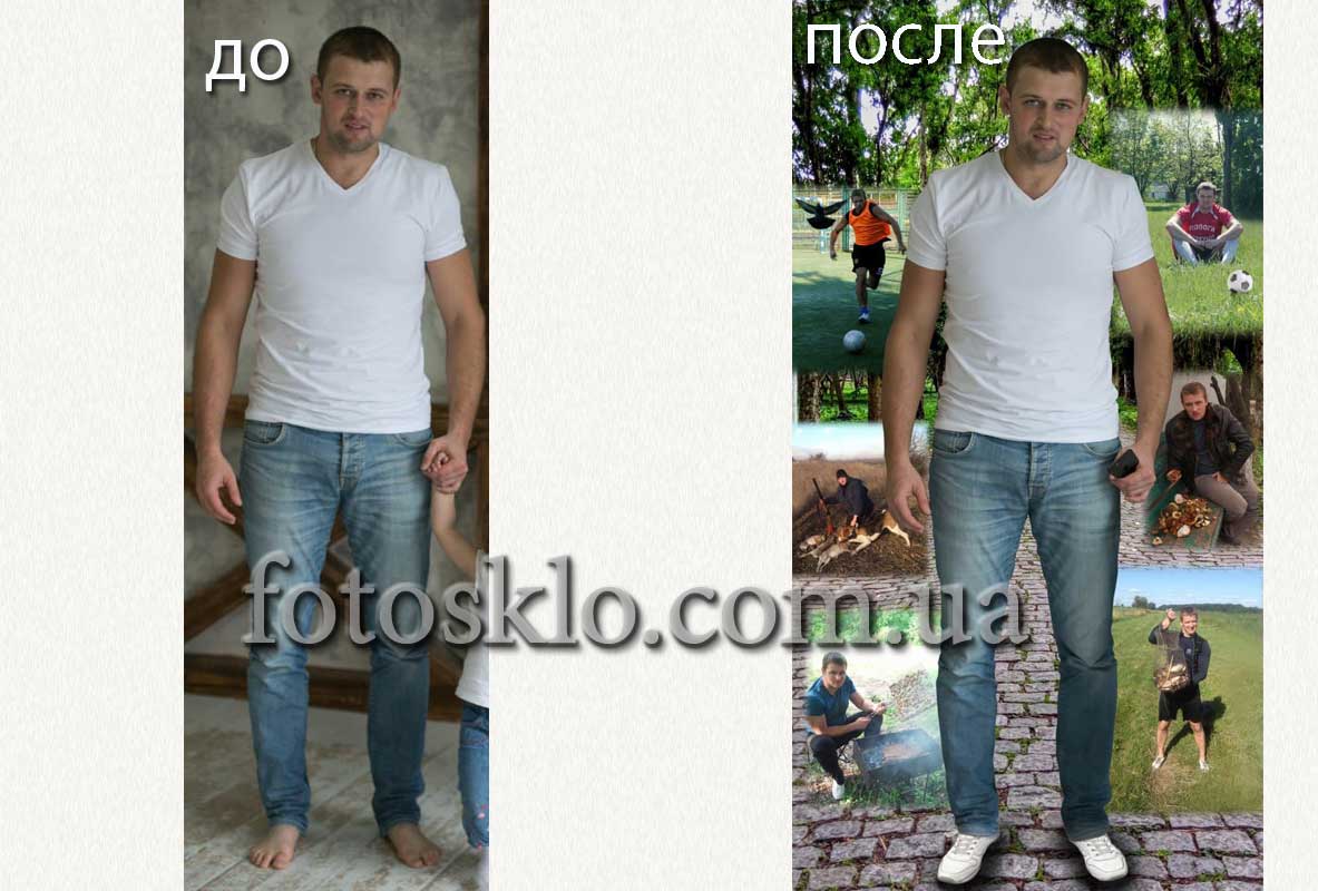 do posle 011