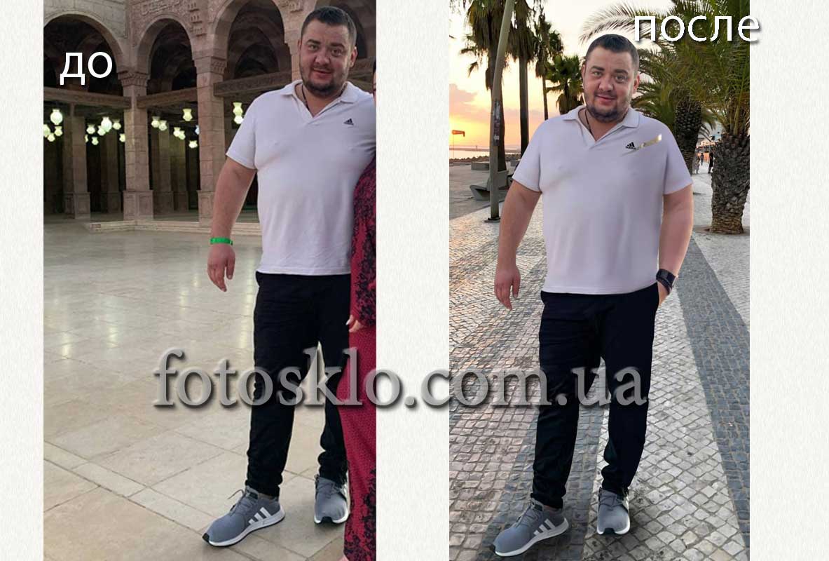 do posle 011