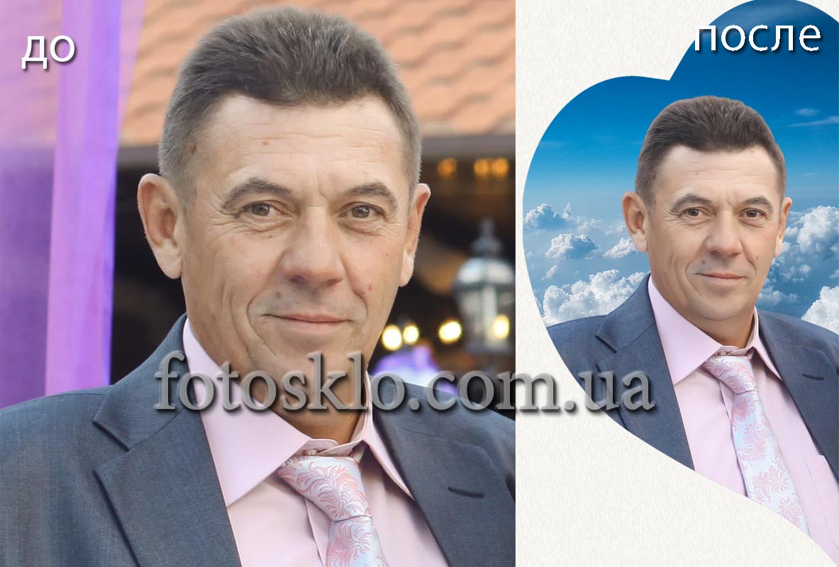 do posle 011