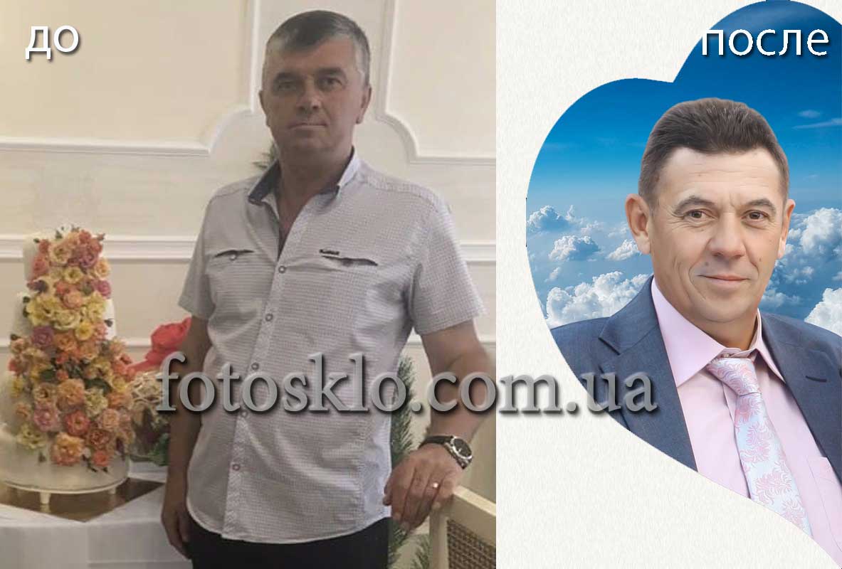 do posle 011