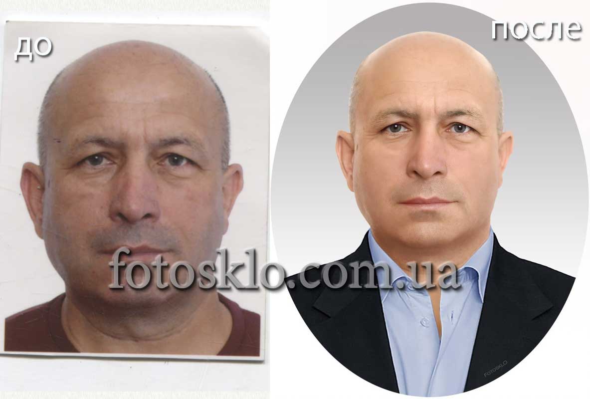 do posle 011