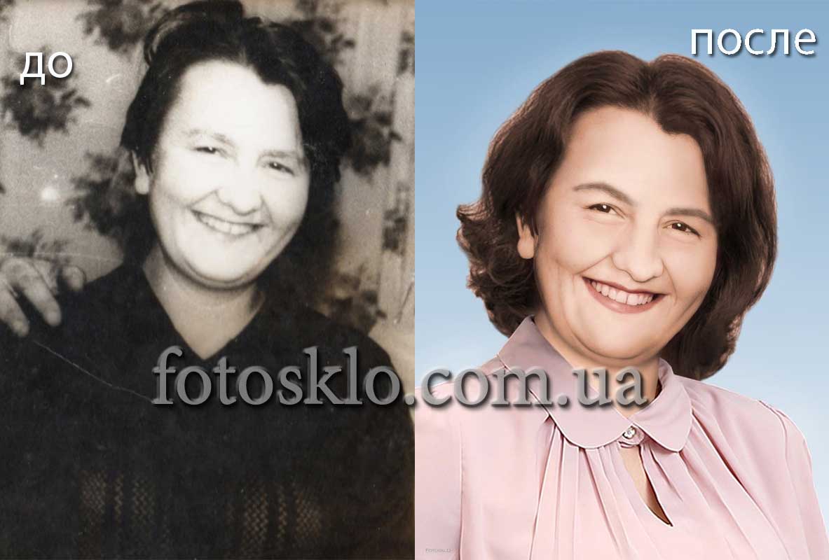 do posle 011