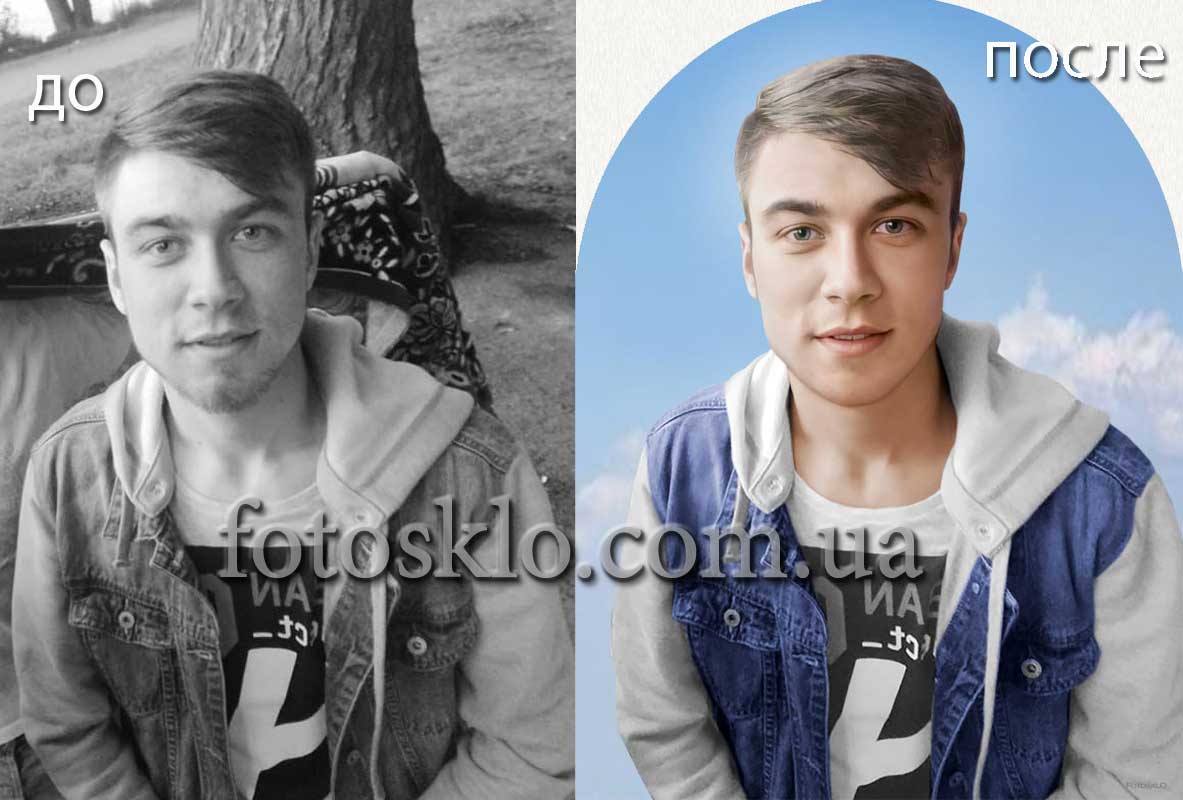 do posle 011