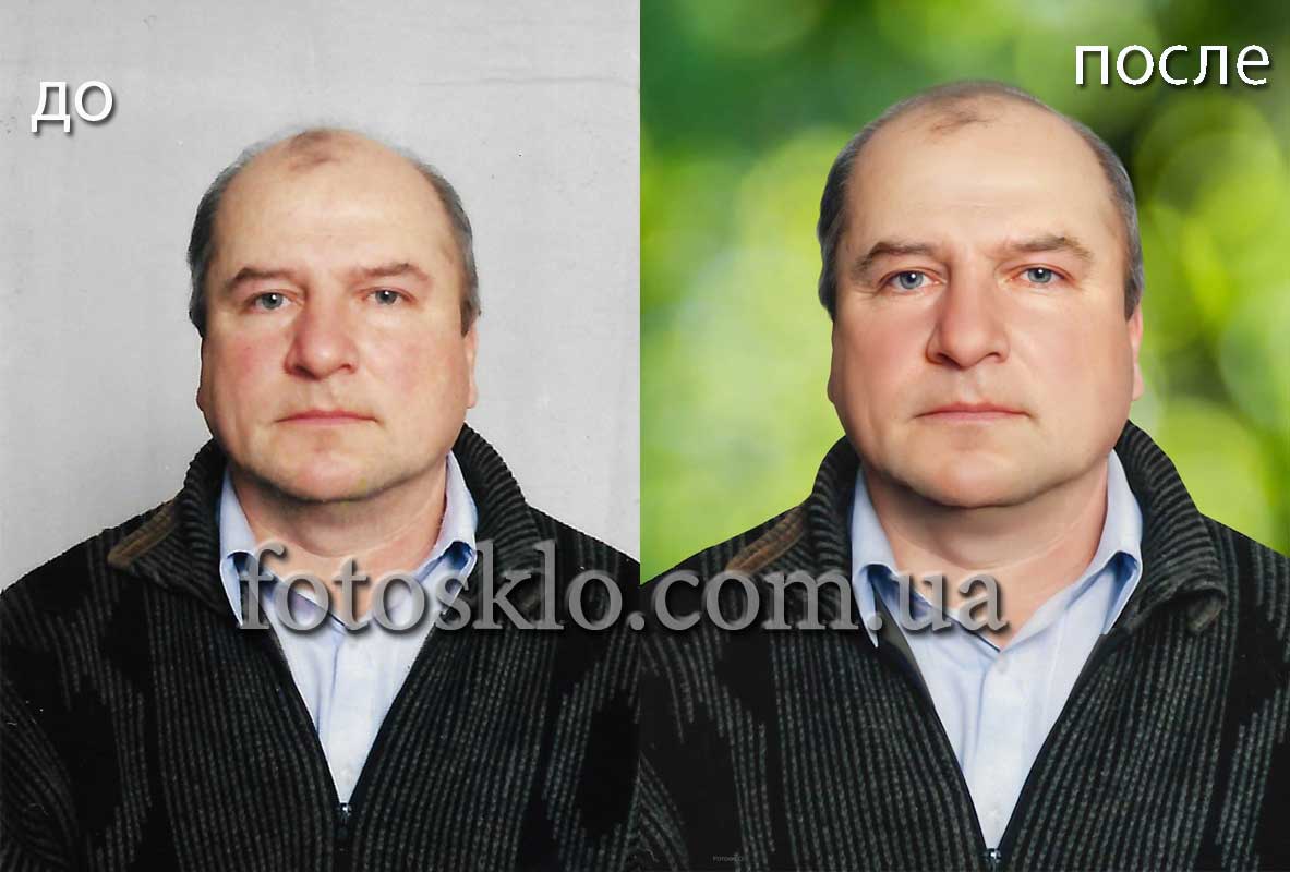 do posle 011