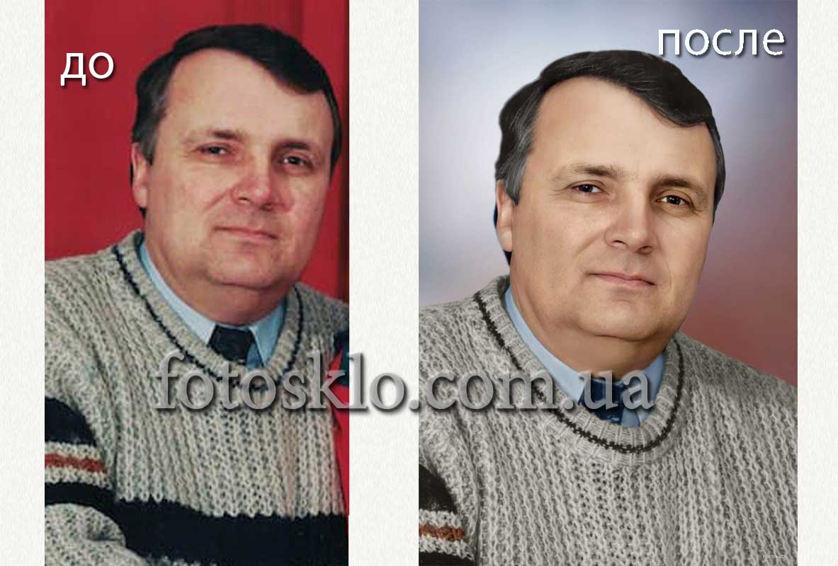 do posle 011