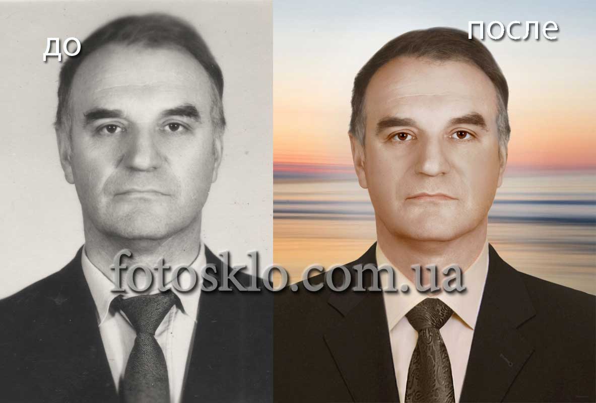 do posle 011