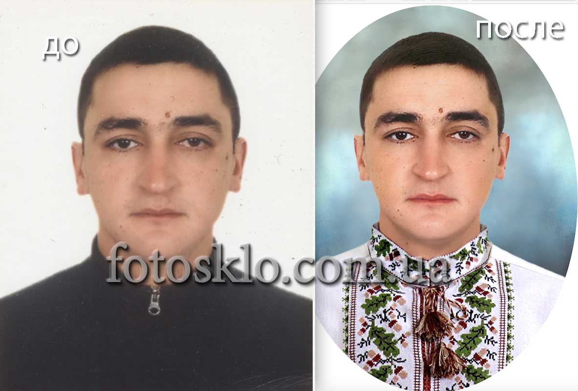 do posle 011