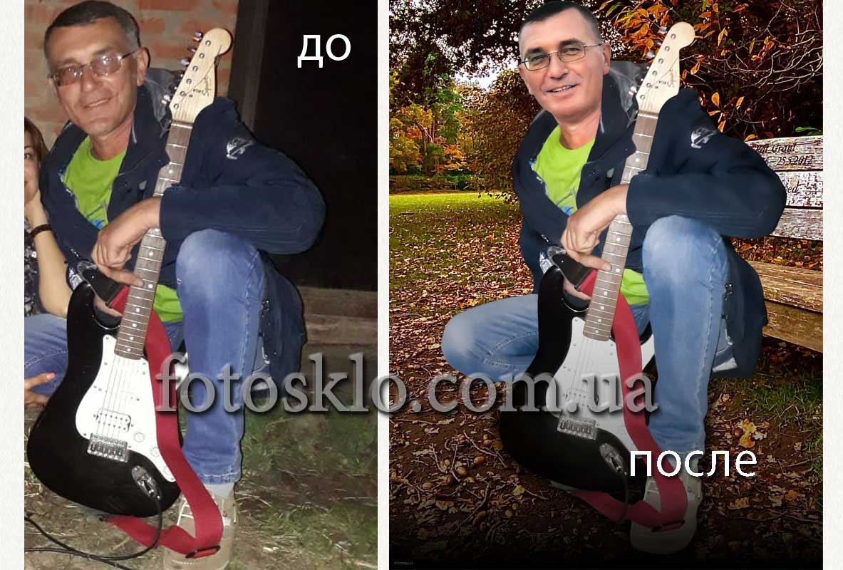 do posle 011