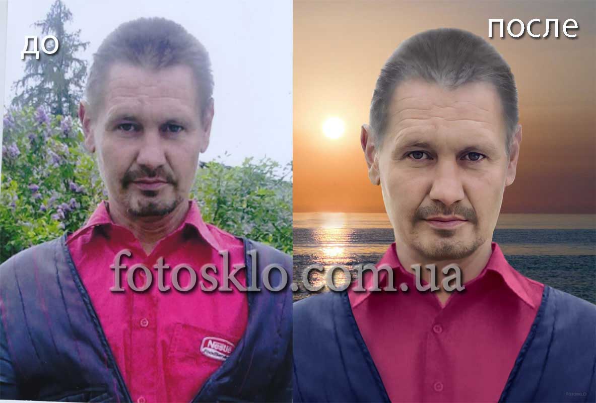 do posle 011
