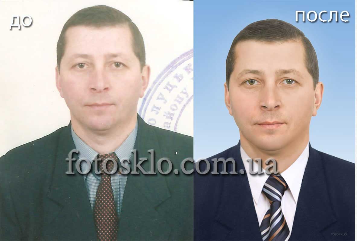 do posle 011