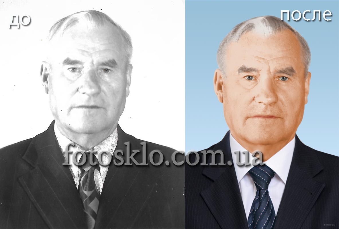 do posle 011
