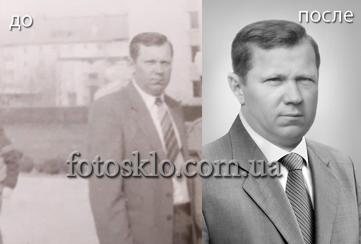 do posle 011