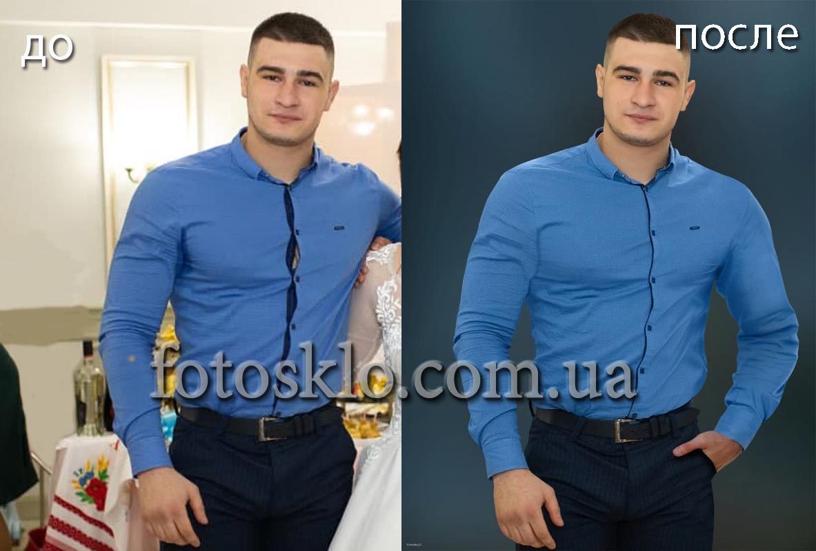 do posle 011