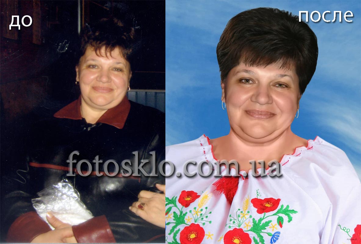 do posle 011