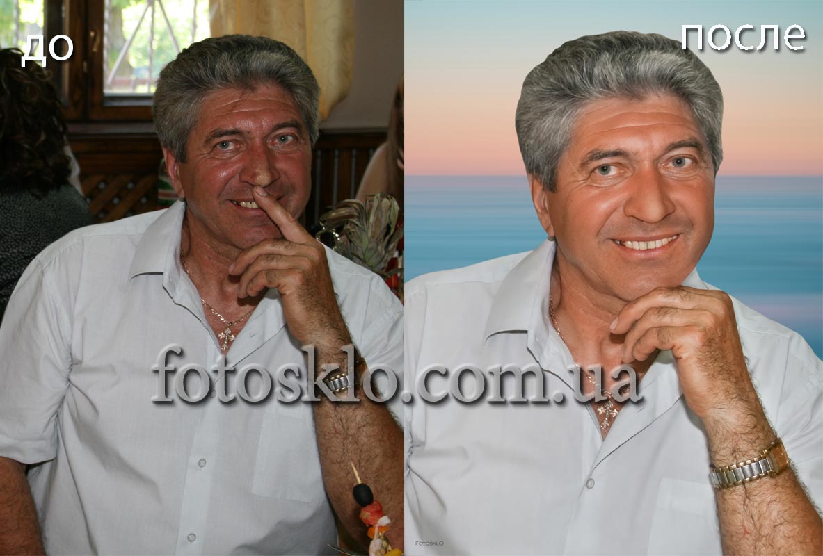 do posle 011