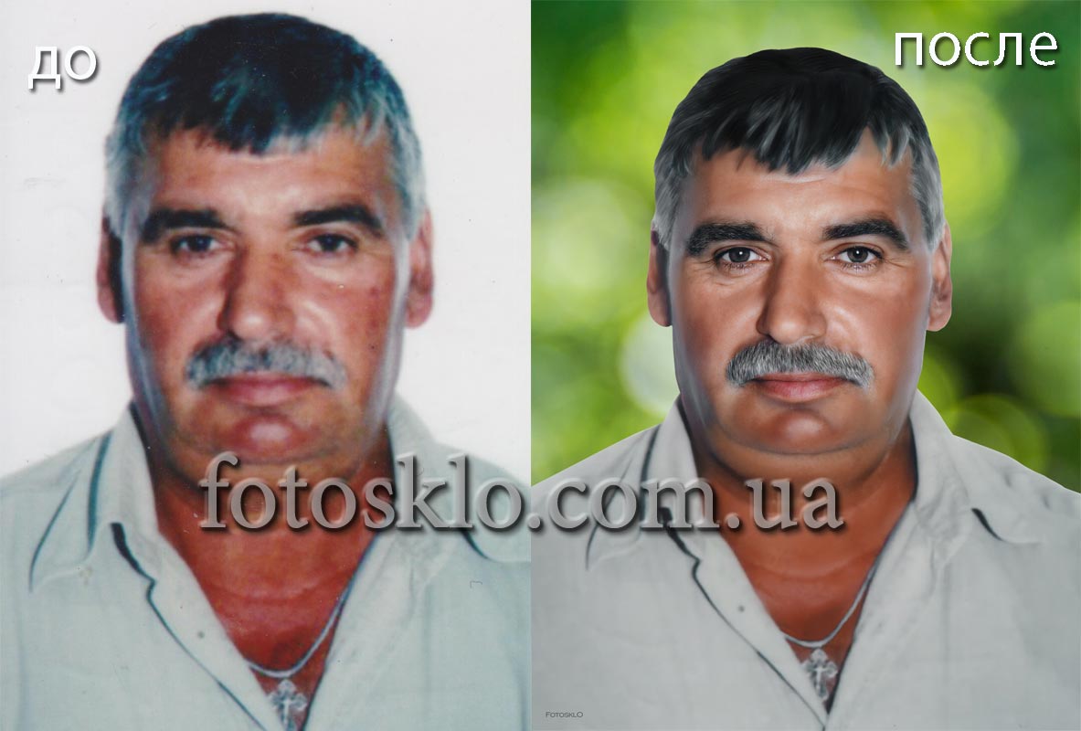 do posle 011