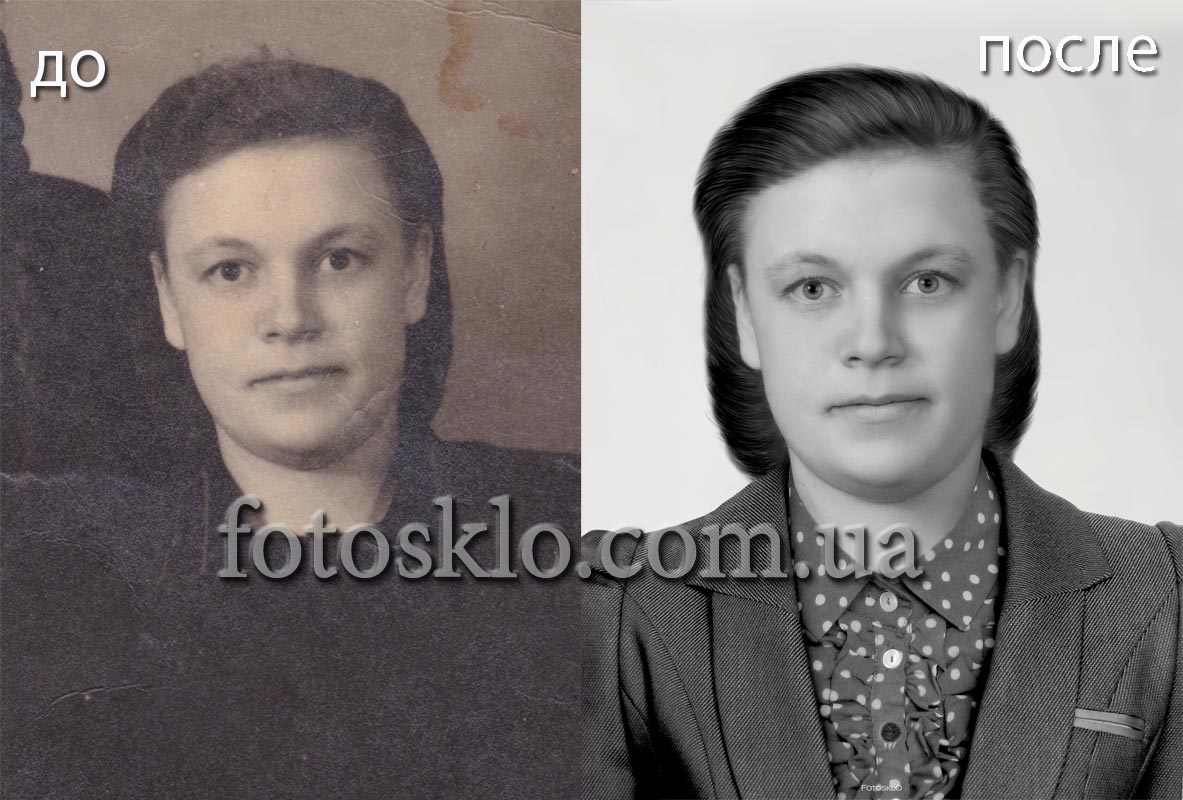 do posle 011