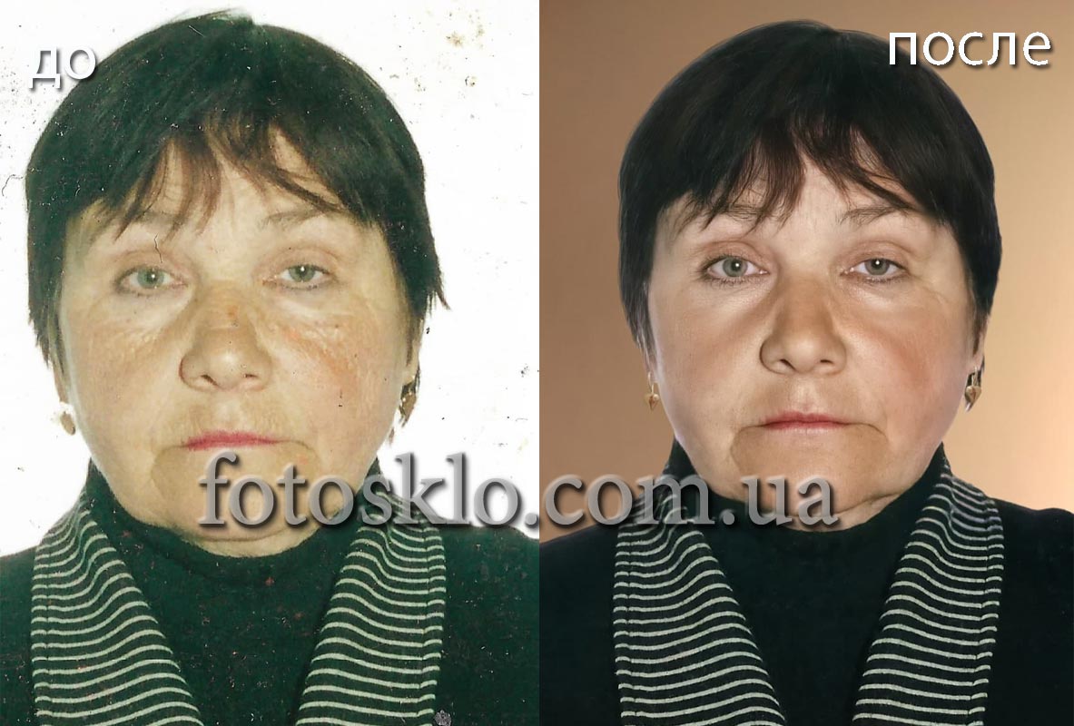 do posle 011