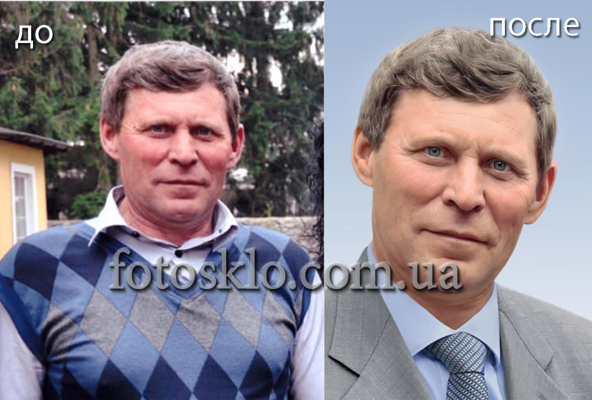 do posle 011
