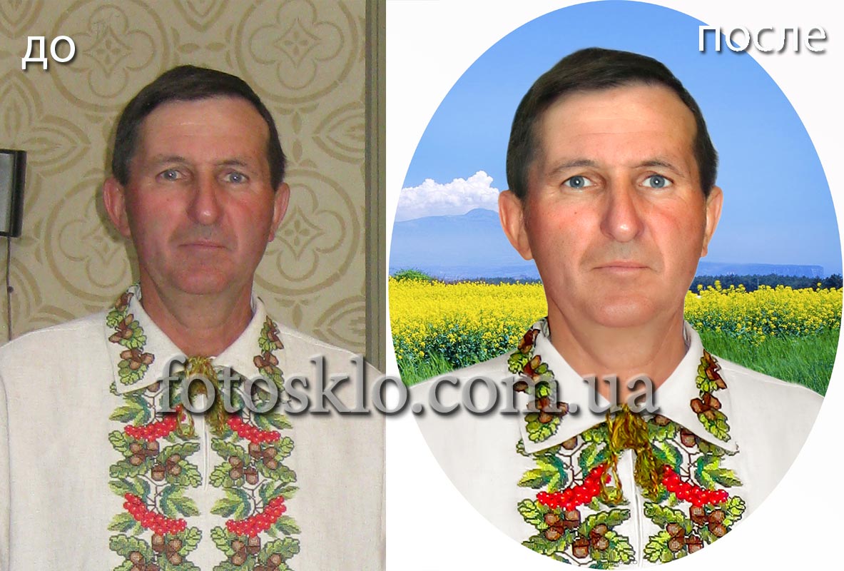 do posle 011