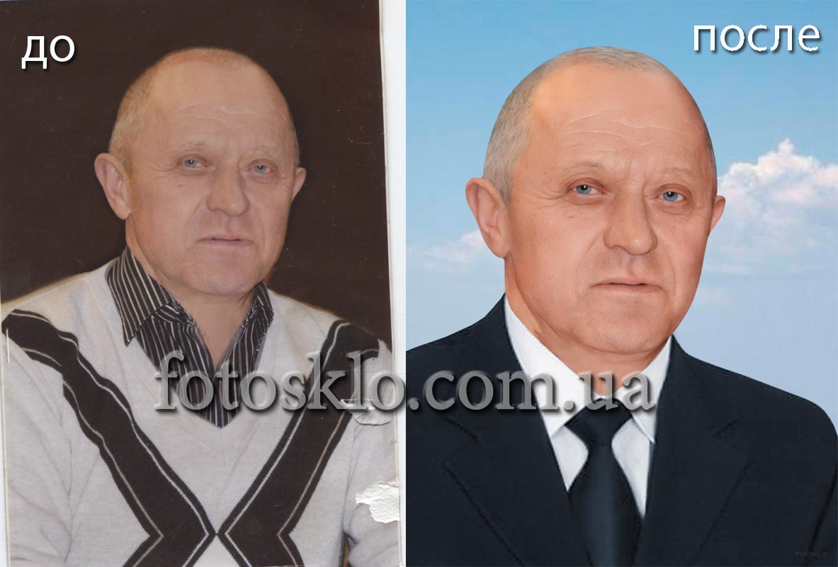 do posle 011