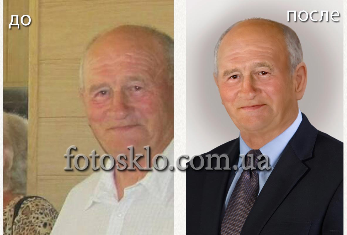 do posle 011
