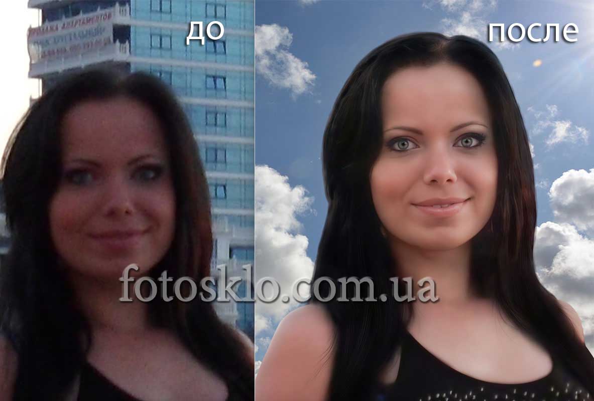 do posle 011