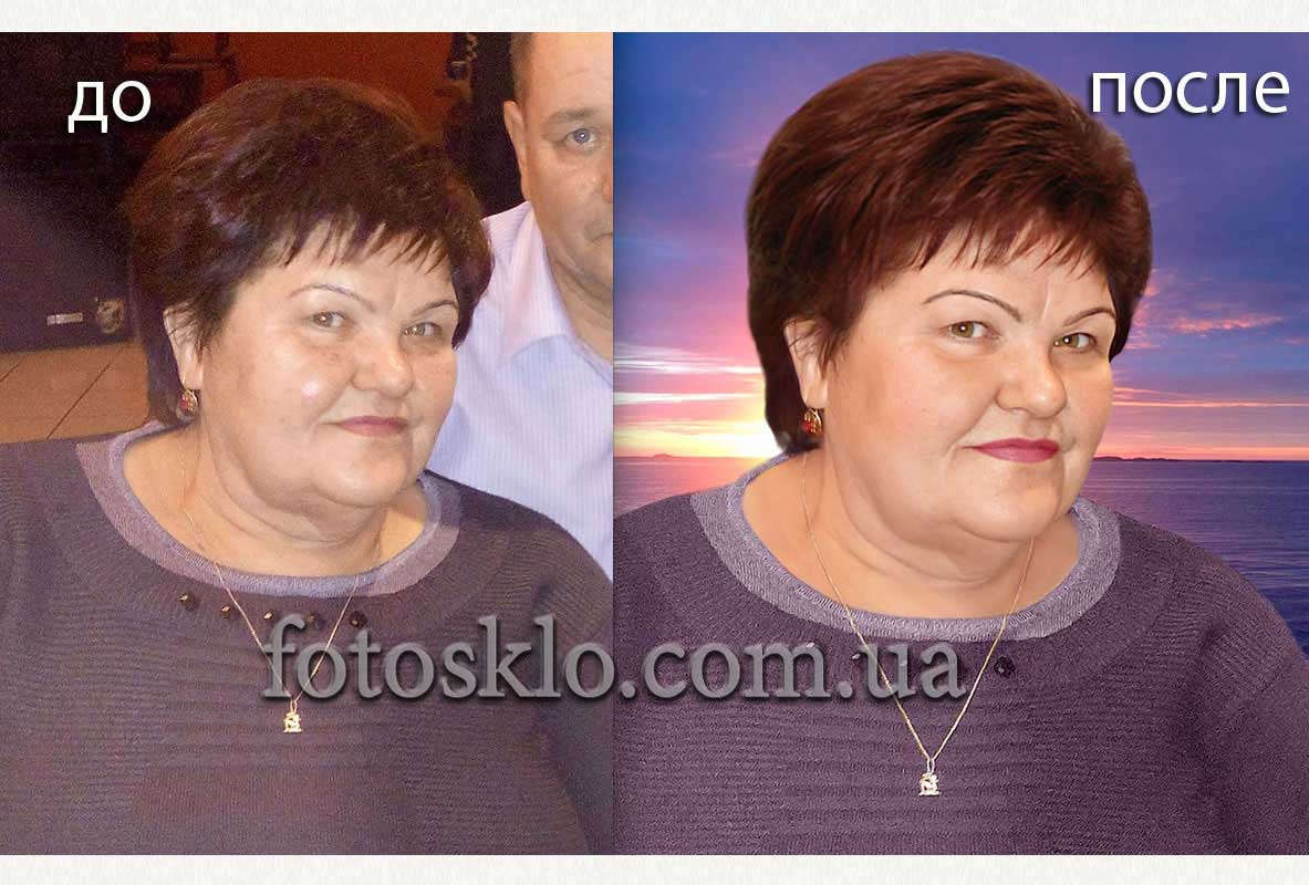 do posle 011