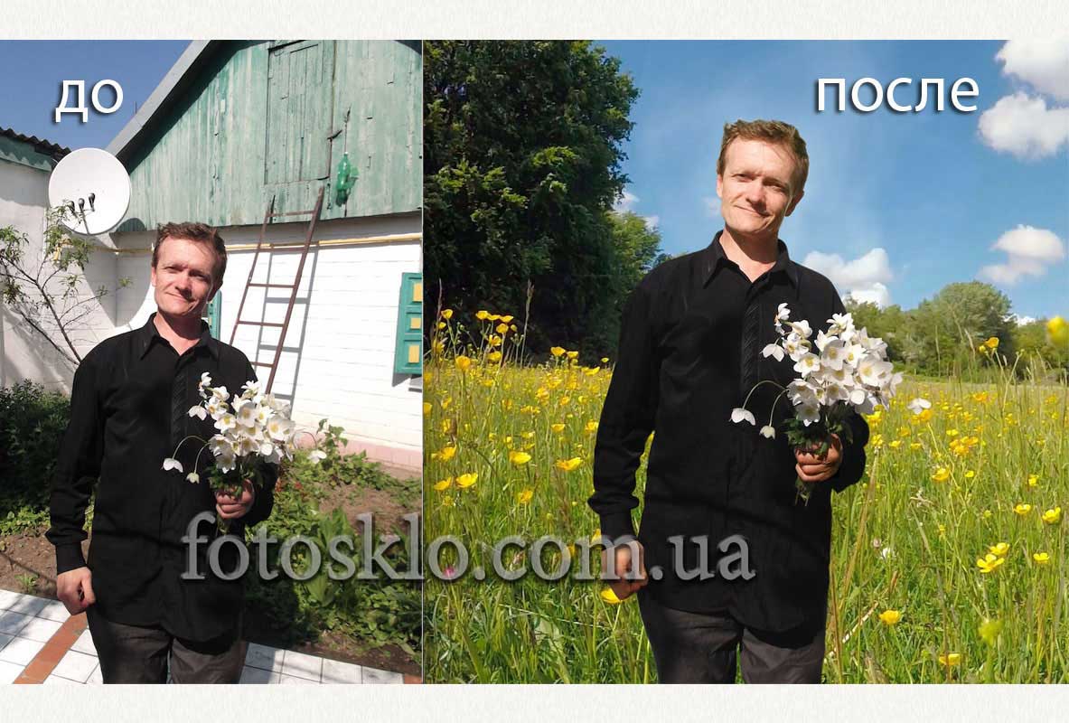 do posle 011